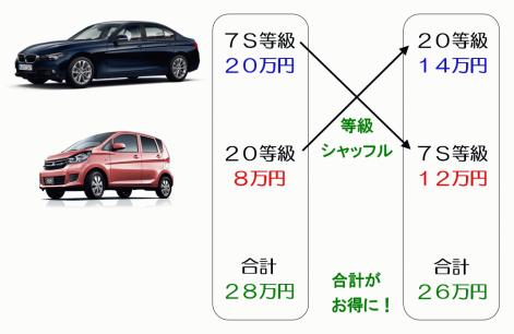 Cap20181214_1-thumb-471x306-260023.jpeg