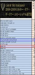 Cap20190216_1-2-thumb-115x240-264117.jpg