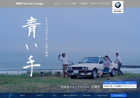 Cap20190406_1 (4)-thumb-471x332-267371.jpeg