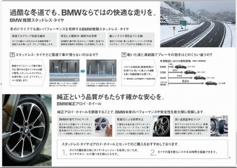 Cap20191011_8-thumb-471x334-278198.jpeg