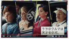 Cap20191108_1-thumb-225x127-279874.jpeg
