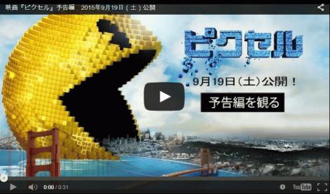 CapD20150328_41-thumb-471x277-74185.jpeg