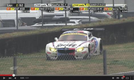 CapD20150530-thumb-471x280-80984.jpeg