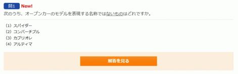 CapD20161202_4-thumb-471x148-153505.jpeg