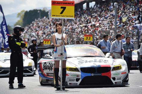 GT02_005-thumb-471x313-80989.jpg