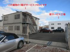IMG_5029-2-thumb-235x176-66118.jpg
