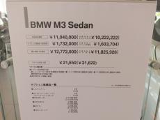 IMG_6624-3-thumb-230x172-100566.jpg