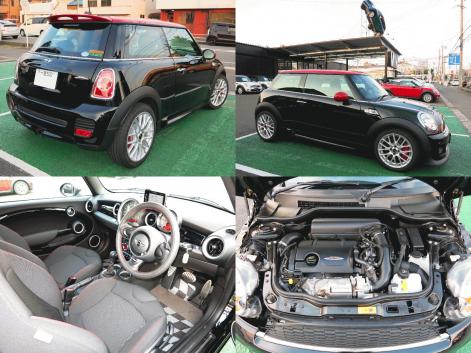 Marge00001JCW-thumb-471x353-13839.jpg