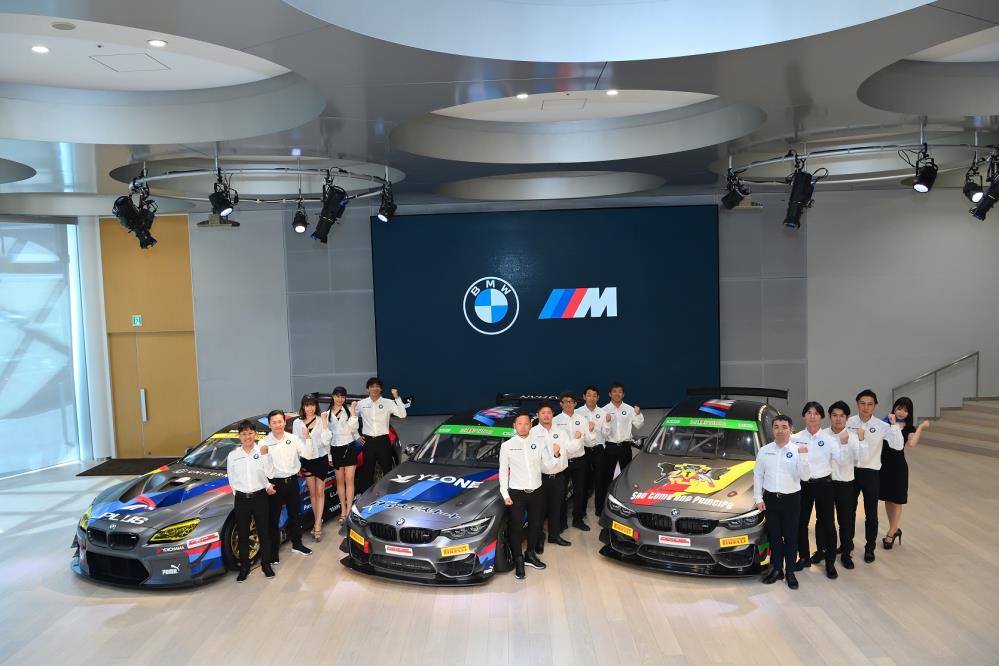 P90385929_highRes_bmw-team-studie-2020-030.jpg
