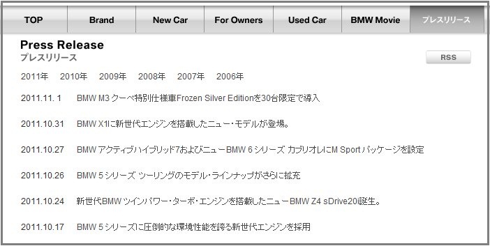 Q2FwRDIwMTExMTA0XzF1xw.jpeg