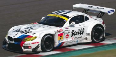 Seiji_Ara_2014_Super_GT_Suzuka_Q2-3-2-thumb-377x188-72243.jpg
