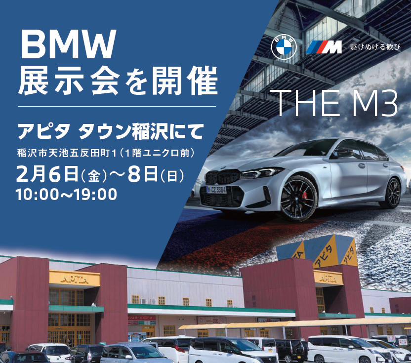 スクリーンショット 2026-01-30 184753.png