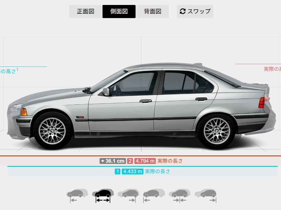 スクリーンショット 2026-02-27 154157jpg.jpg