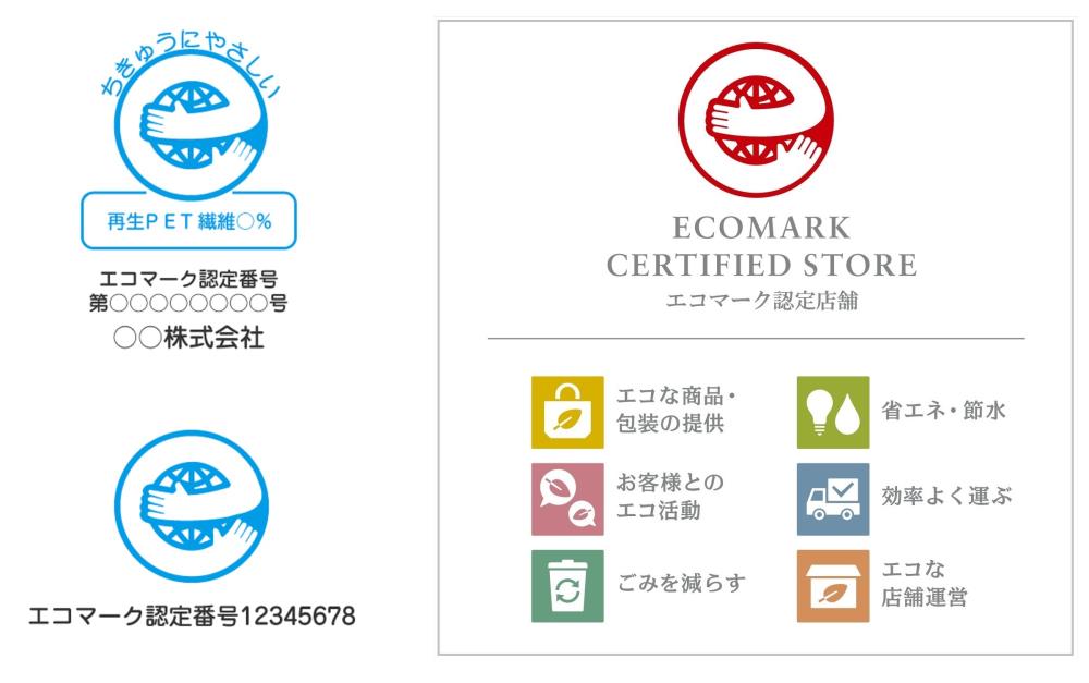 20170401user-3.jpg