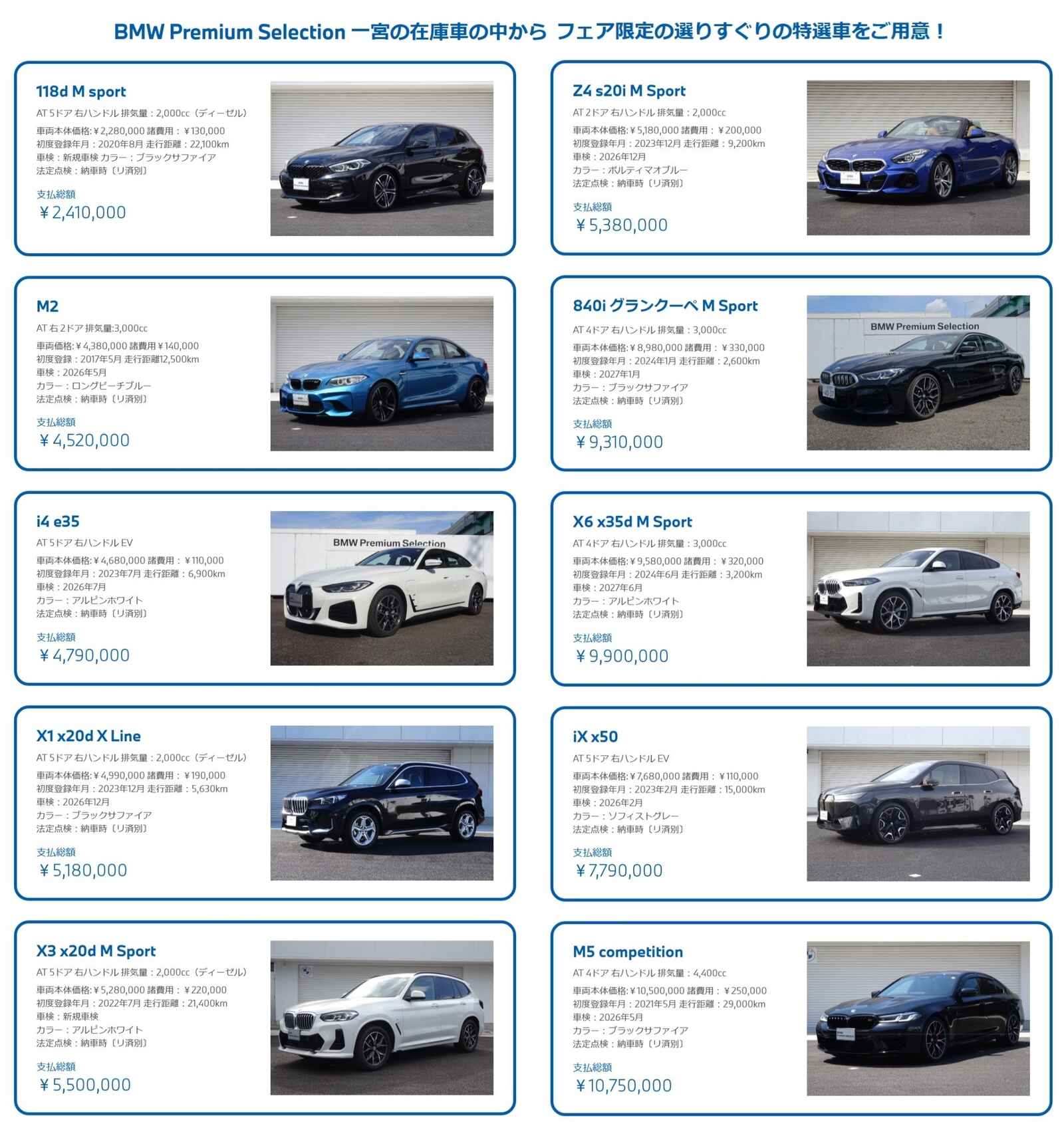 2025aswbps-3.jpg