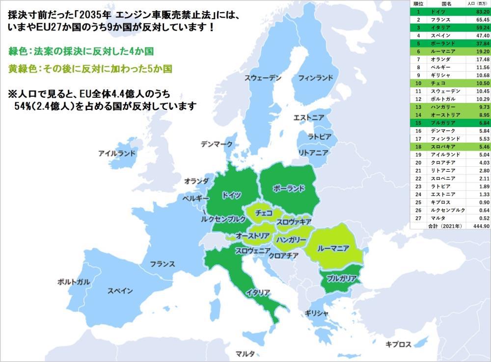 27MS_map-r-4.jpg