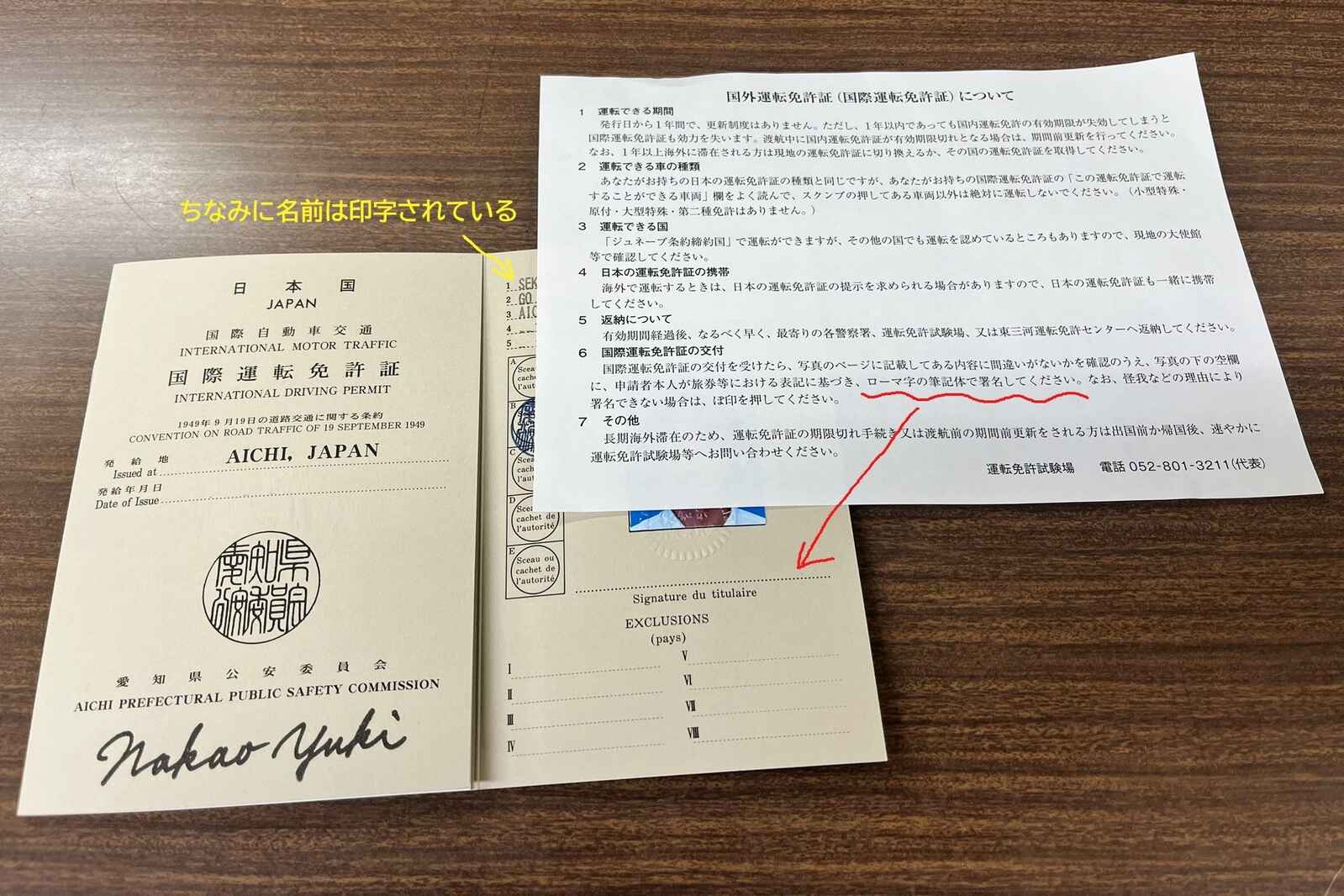 522728113_24062661170063214_6510237293368085477_n (1).jpg