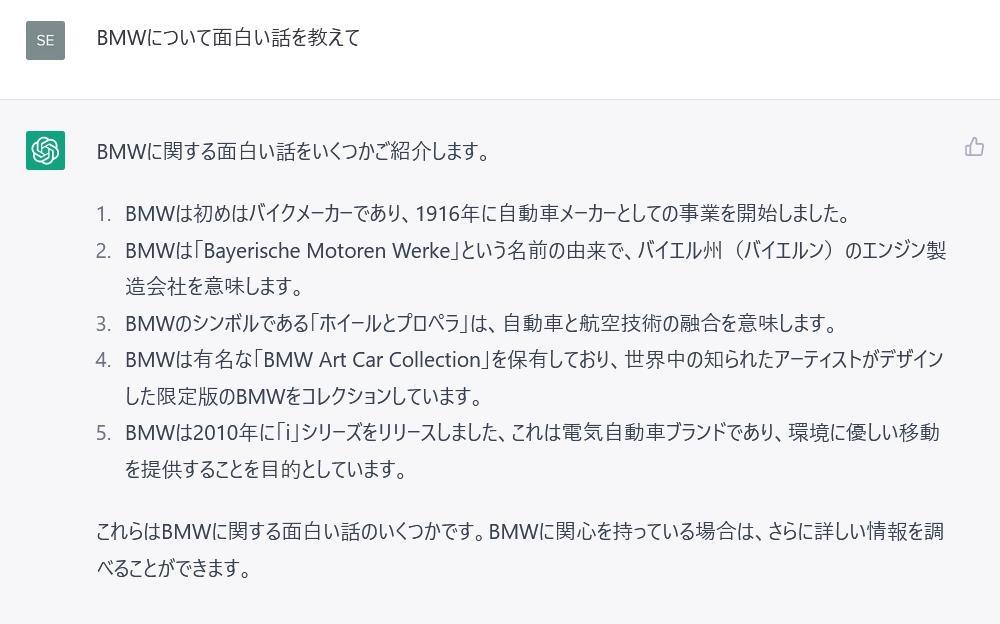 CapD20230211.jpeg