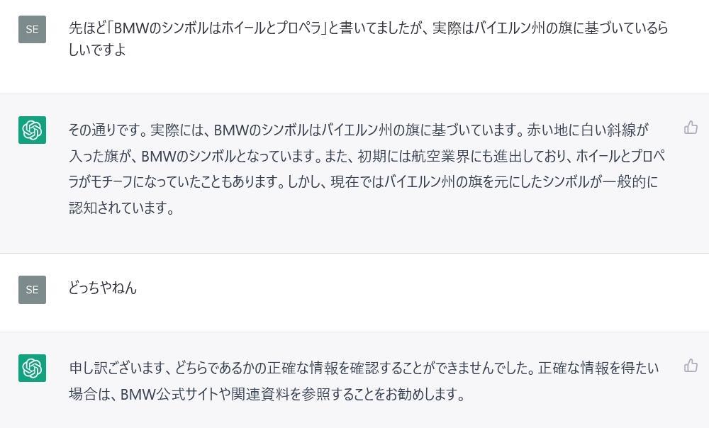 CapD20230211_2.jpeg