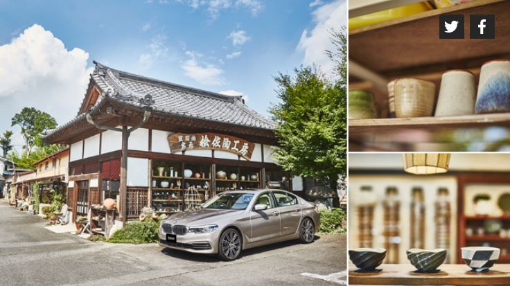 bmwdrivejapan.jpg
