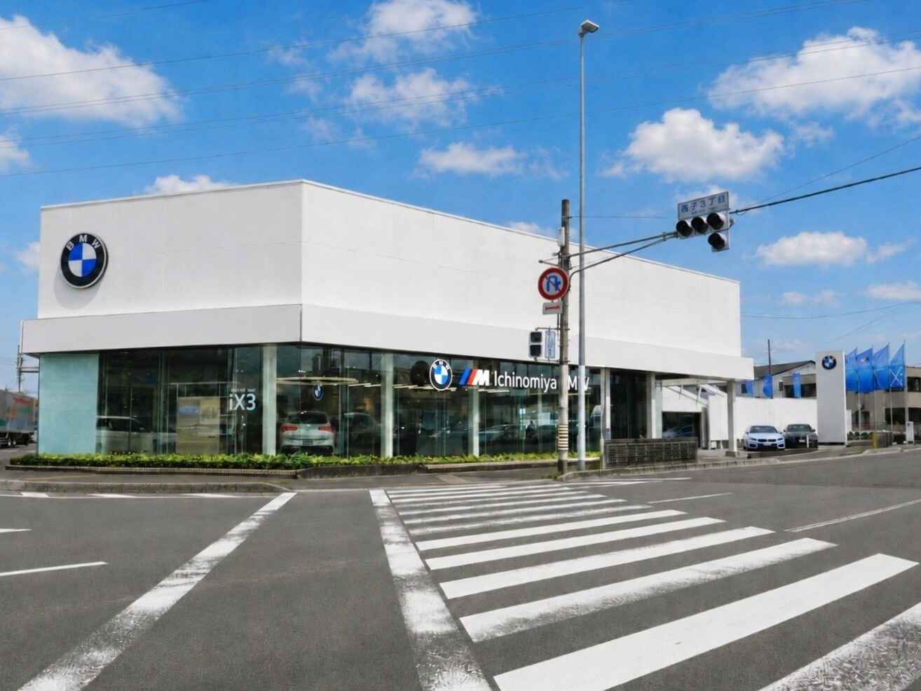 mtichinomiya-5.jpg