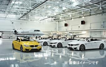 bmw-m4-cabrio-cars-yellow-thumb-340x216-126913.jpg