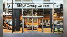 bmwgt1-thumb-225x126-269264.jpg