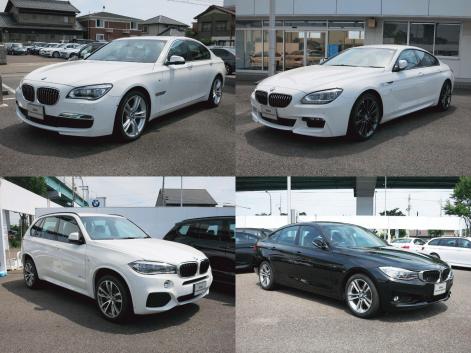 bmwnotused4-thumb-471x353-46914.jpg