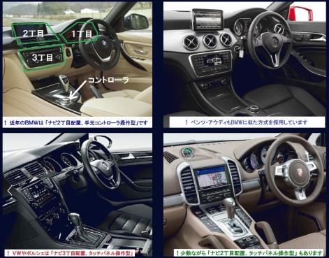 idriveideal4-thumb-471x369-64949.jpg