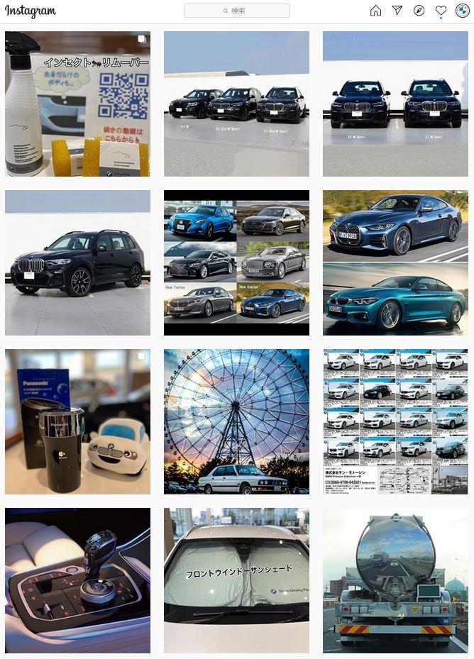 instamt.jpg