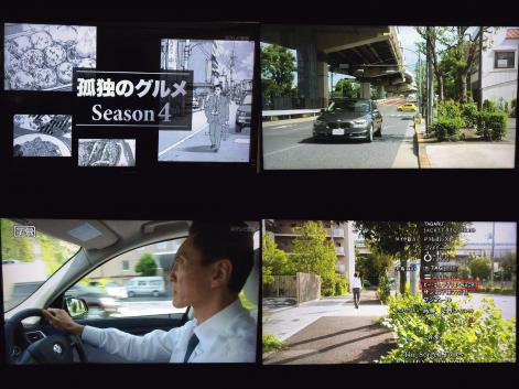 kodokunogurume-thumb-471x353-53968.jpg