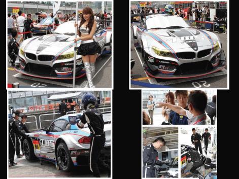 lmcgt300r3-thumb-471x353-47707.jpg