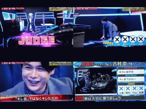 nobukobukire-thumb-471x353-83363.jpg
