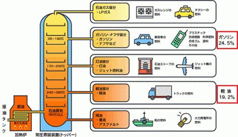 picture_il001genyu-3-thumb-471x271-266021.gif
