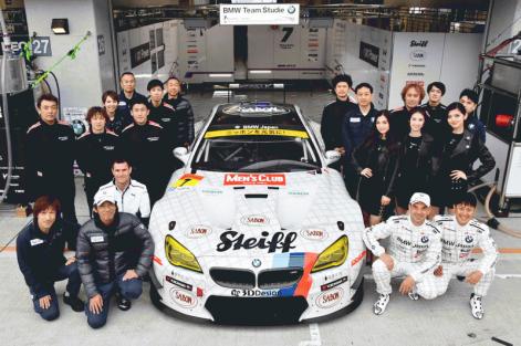 rd2fuji-5649-thumb-471x313-175190.jpg