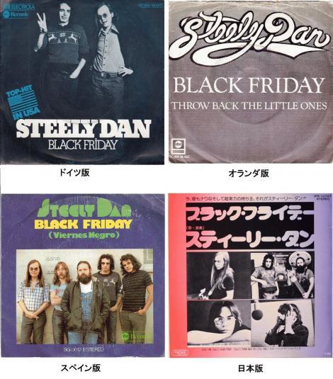 steely_dan_bf-thumb-471x535-257874.jpg