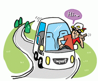torivia_05-thumb-330x275-59962.gif