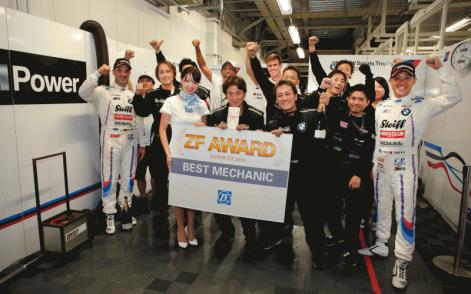 zf_award_rd5top-thumb-471x294-93108.jpg