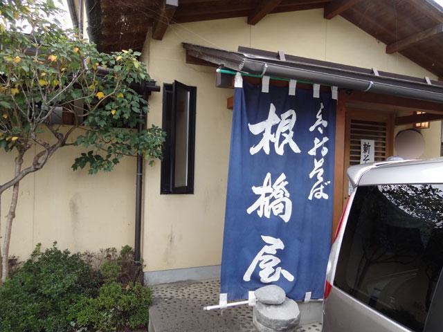 DSC00305.jpg