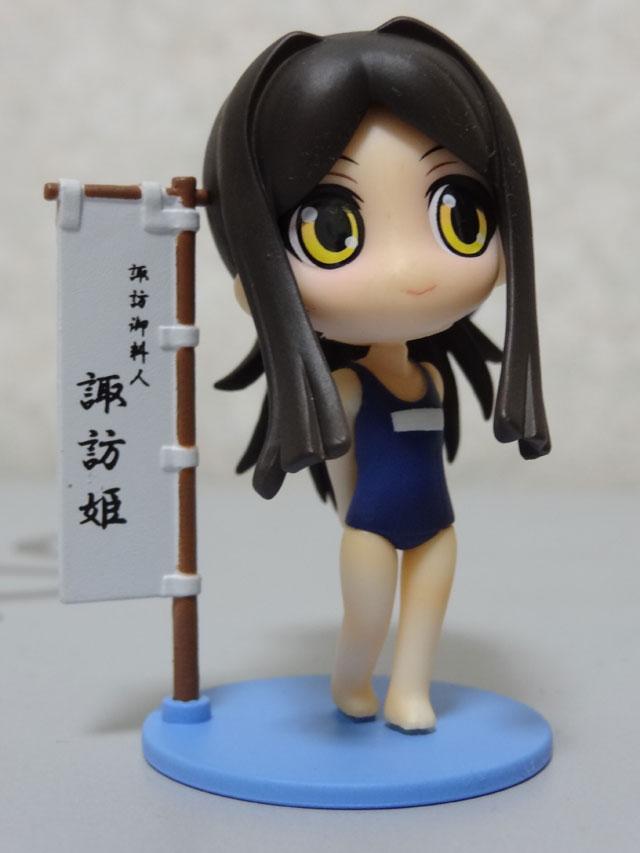 DSC00315.jpg