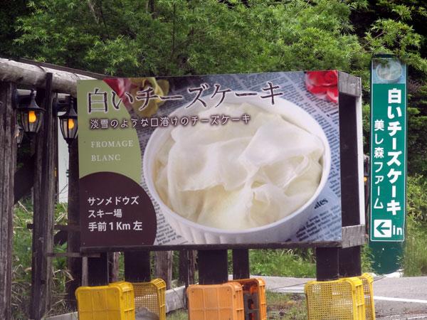 DSC01365.jpg