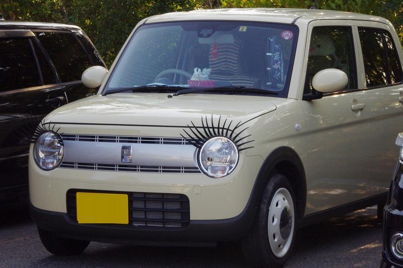 maiko160234.jpg