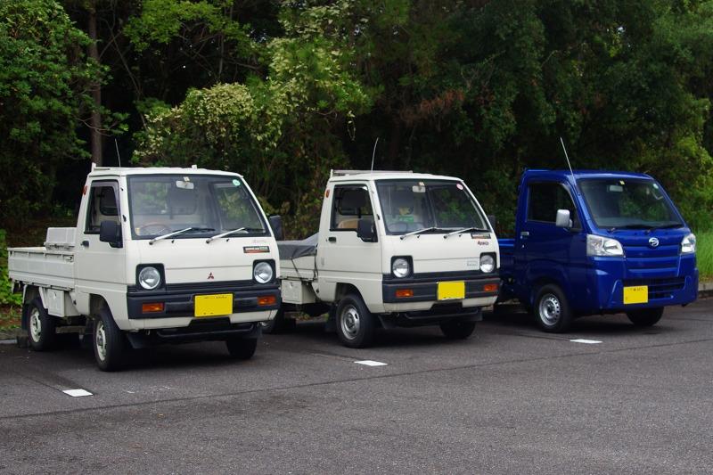 maiko160904.jpg