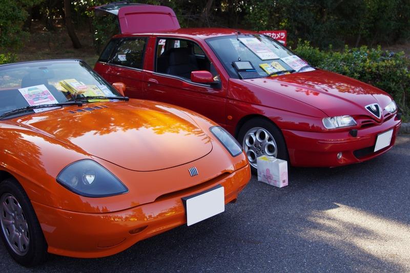 maiko170247.jpg