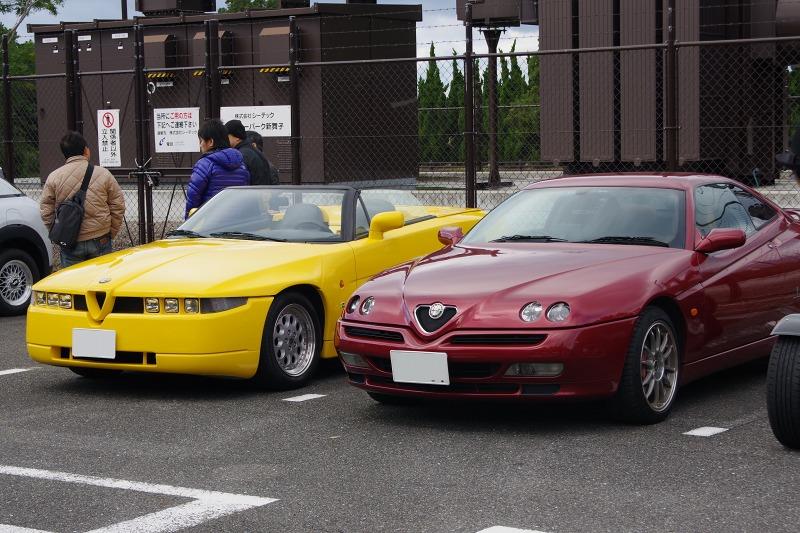 maiko171123.jpg