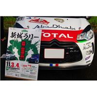 maiko180905.jpg