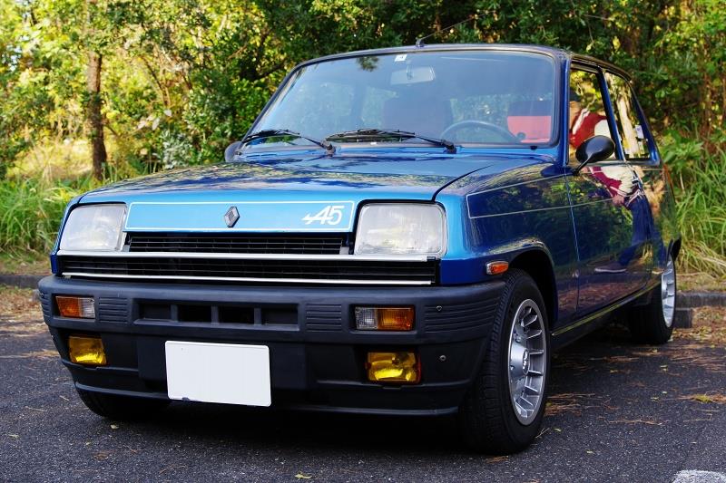 maiko181106.jpg