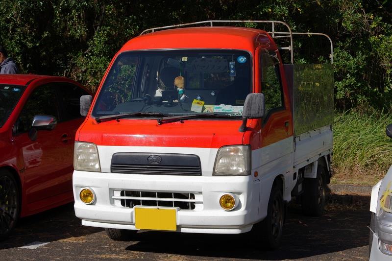 maiko181121.jpg