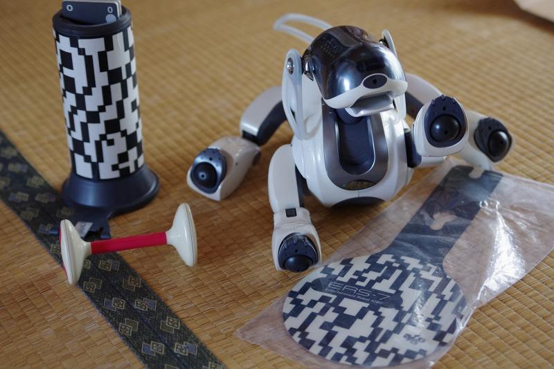 aibo1.jpg
