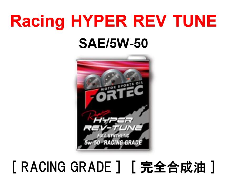 商品紹介1.png